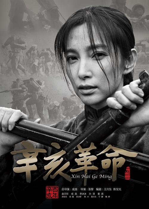 成人高考学位证书可以参加公务员考试吗